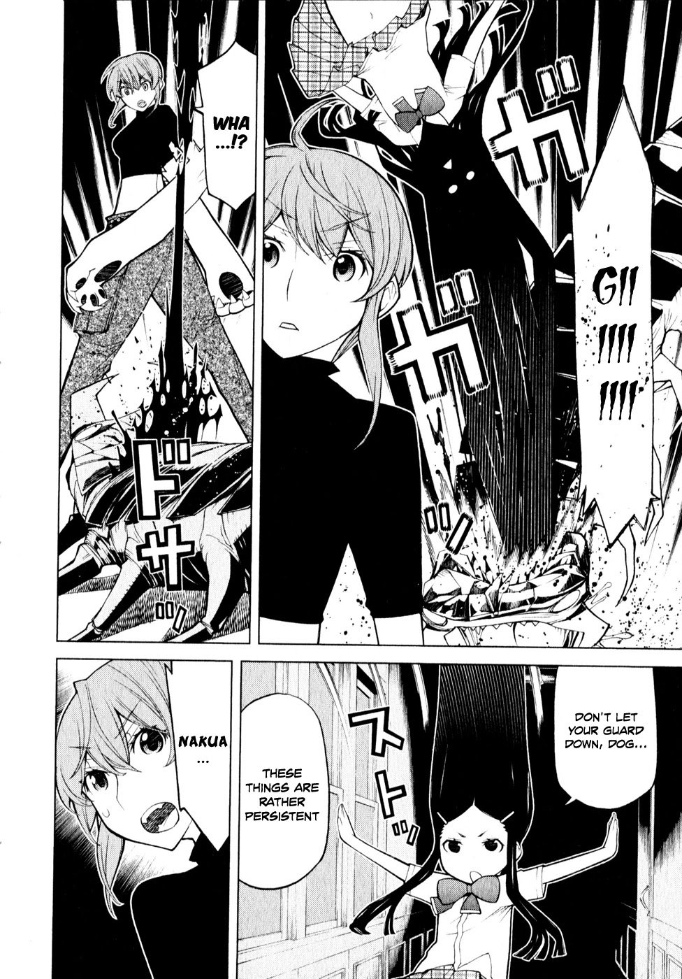 Kaibutsu Oujo Chapter 58 page 19 - Chapter 58: Princess Ignition