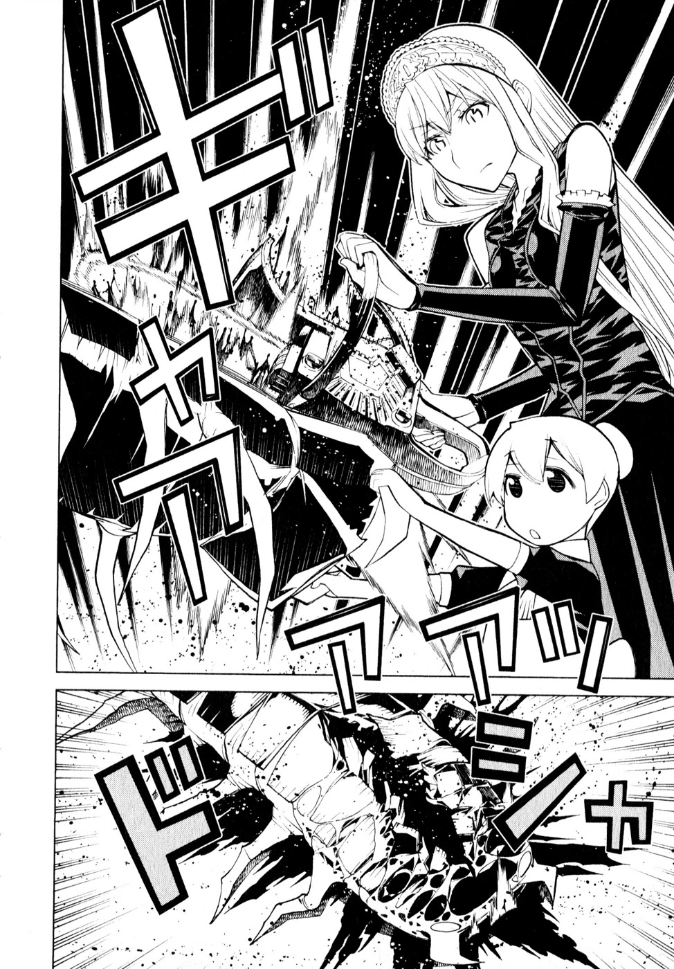 Kaibutsu Oujo Chapter 58 page 21 - Chapter 58: Princess Ignition