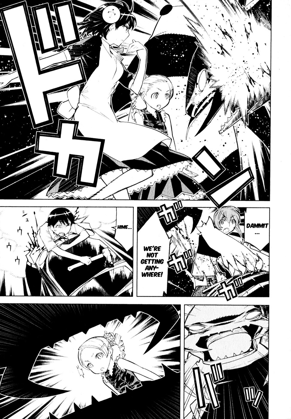 Kaibutsu Oujo Chapter 58 page 32 - Chapter 58: Princess Ignition
