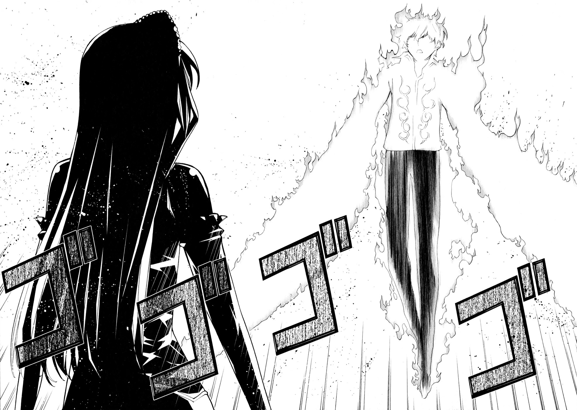 Kaibutsu Oujo Chapter 58 page 35 - Chapter 58: Princess Ignition