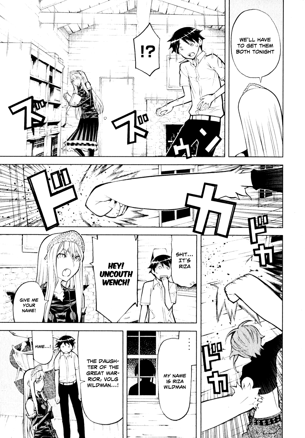 Kaibutsu Oujo Chapter 59 page 17 - Chapter 59: Princess Evocation