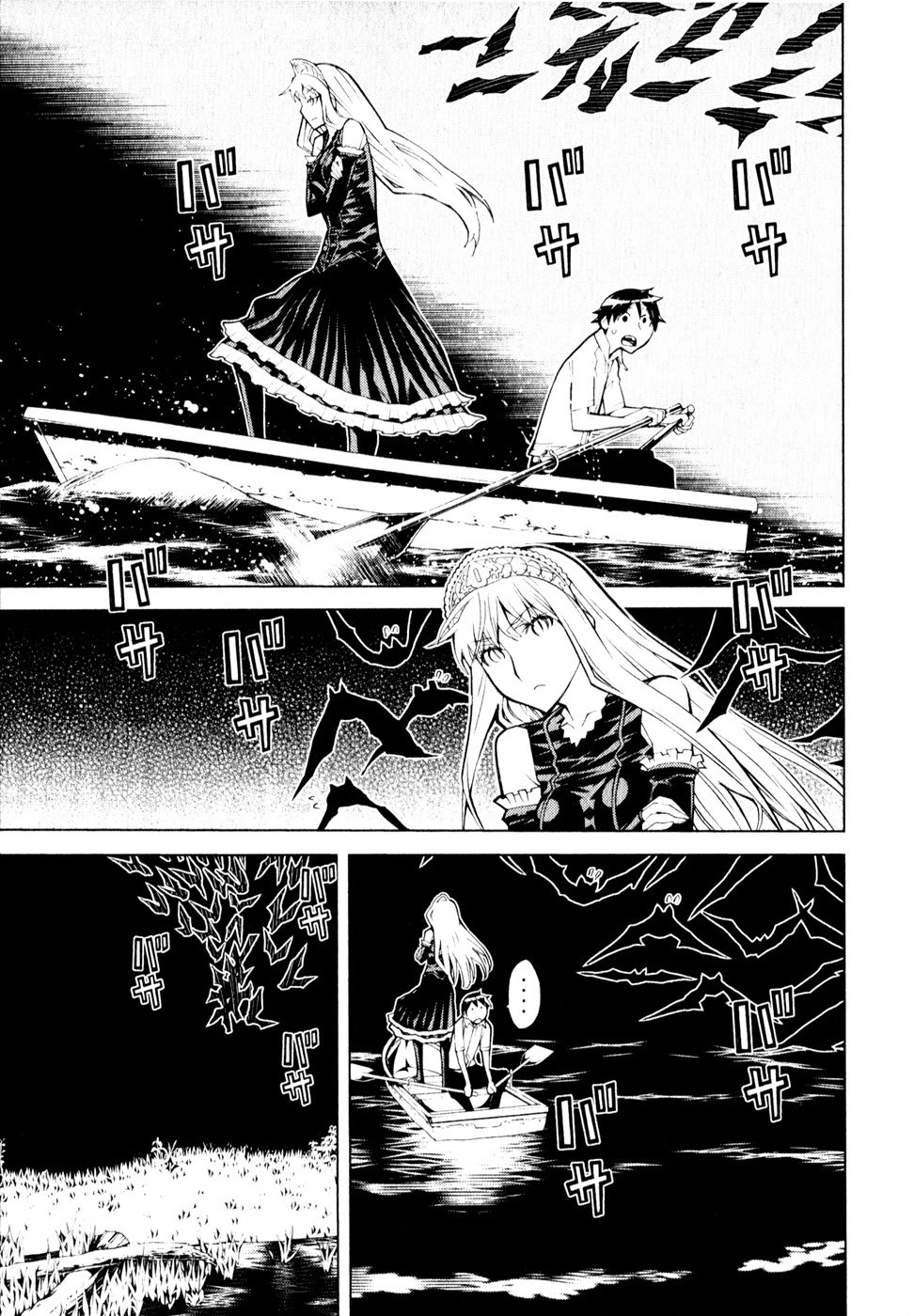 Kaibutsu Oujo Chapter 59 page 26 - Chapter 59: Princess Evocation