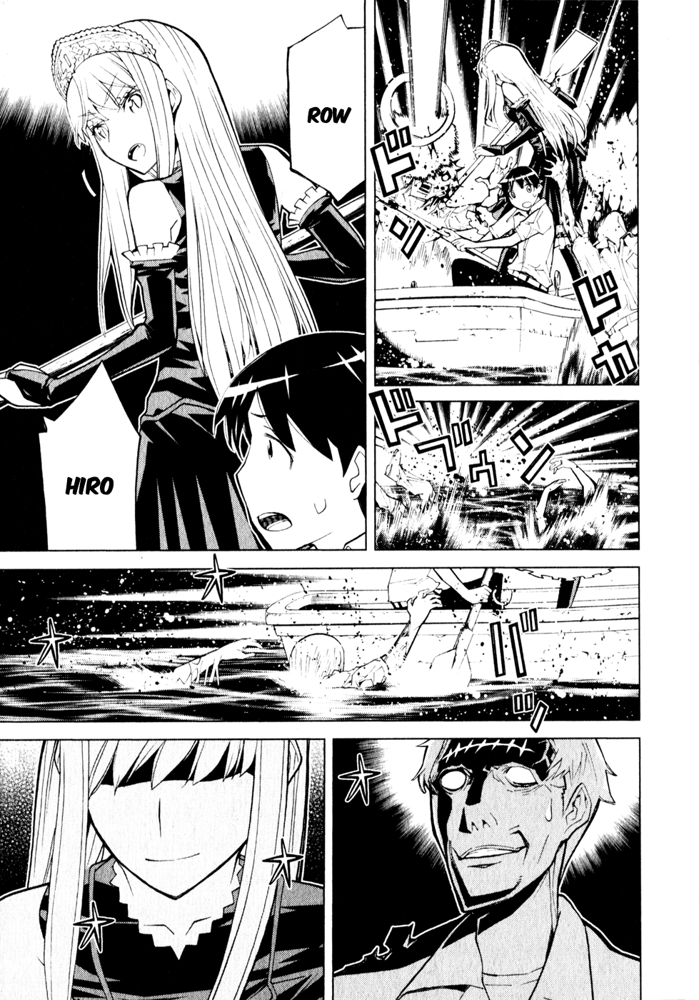Kaibutsu Oujo Chapter 59 page 37 - Chapter 59: Princess Evocation