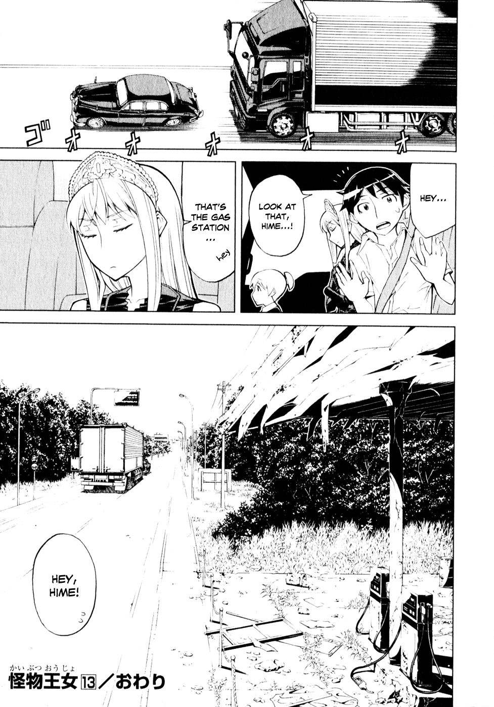 Kaibutsu Oujo Chapter 59 page 41 - Chapter 59: Princess Evocation