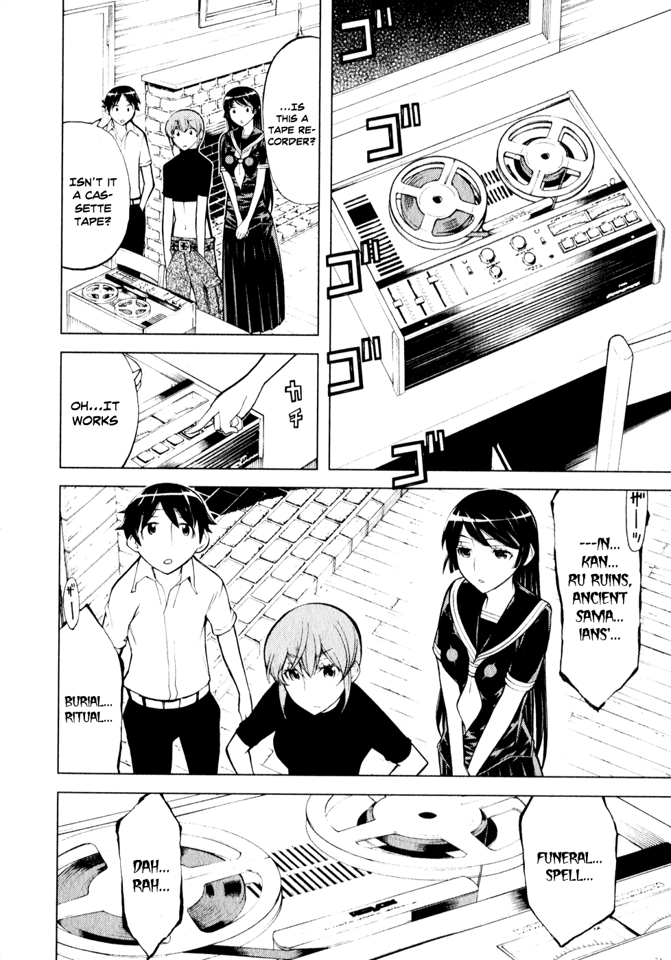 Kaibutsu Oujo Chapter 59 page 8 - Chapter 59: Princess Evocation