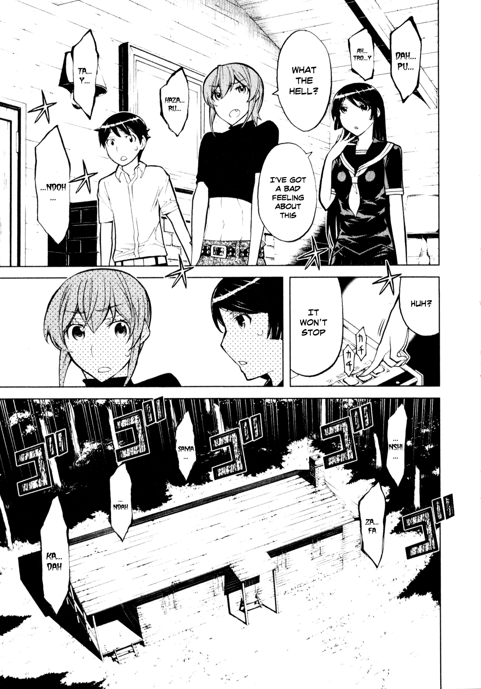 Kaibutsu Oujo Chapter 59 page 9 - Chapter 59: Princess Evocation