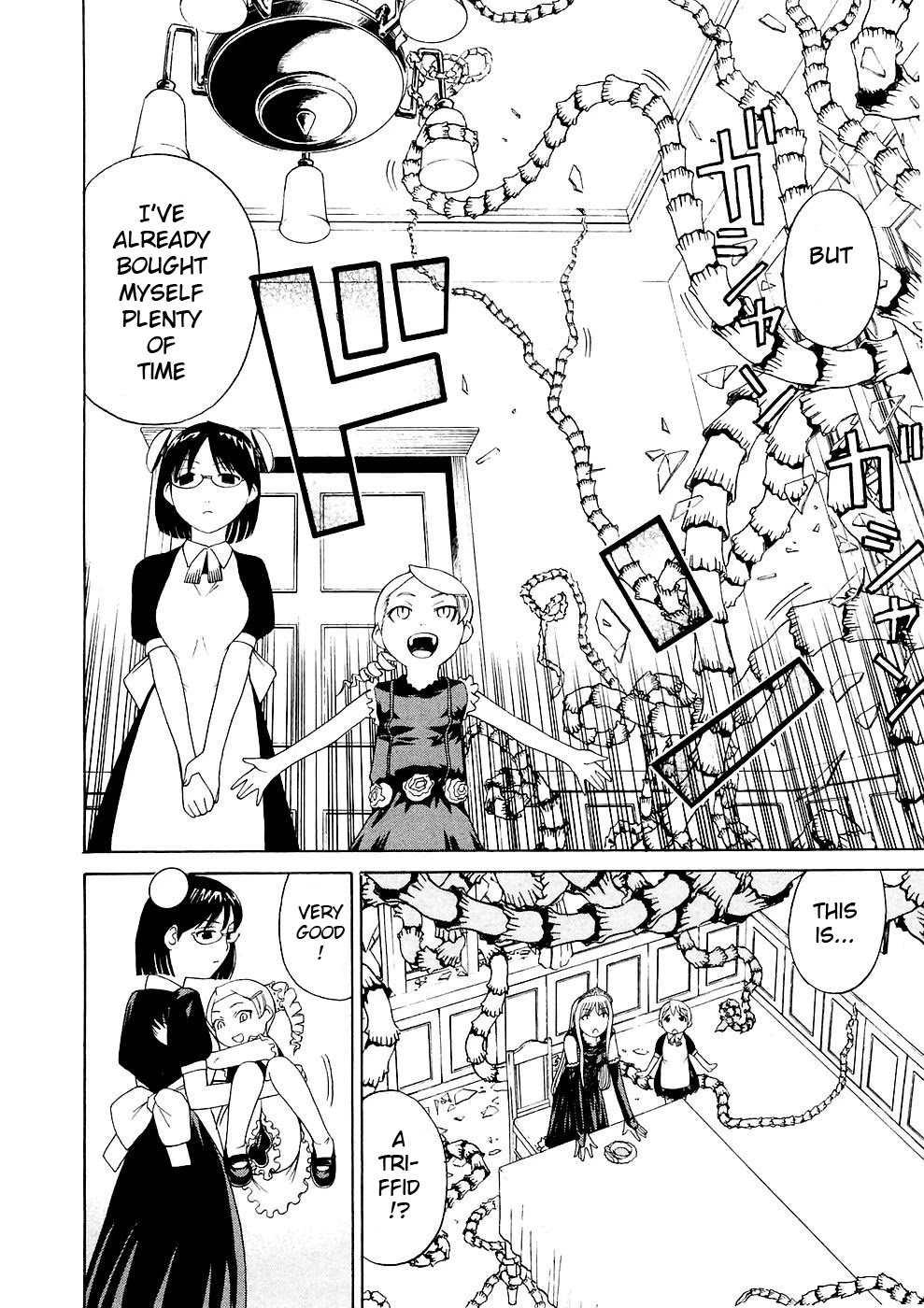 Kaibutsu Oujo Chapter 6 page 12 - Chapter 6: Princess Alliance