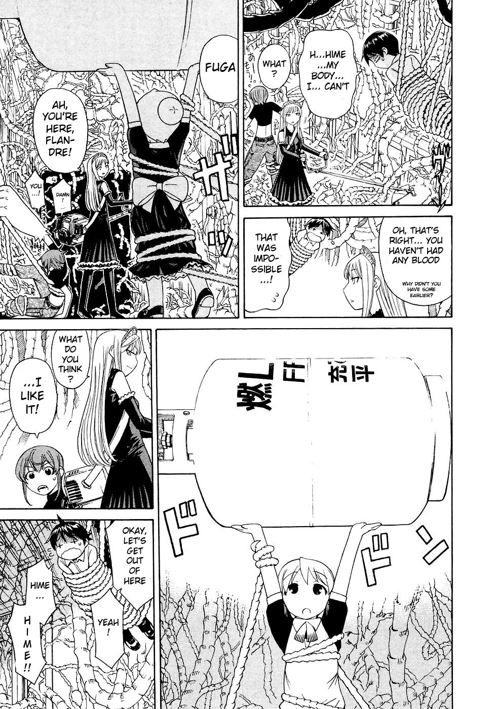 Kaibutsu Oujo Chapter 6 page 17 - Chapter 6: Princess Alliance