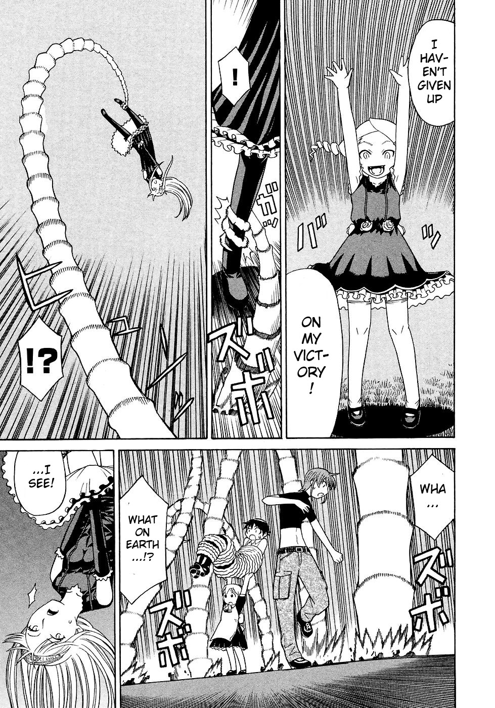 Kaibutsu Oujo Chapter 6 page 21 - Chapter 6: Princess Alliance
