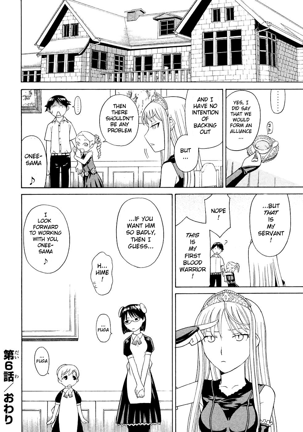 Kaibutsu Oujo Chapter 6 page 40 - Chapter 6: Princess Alliance