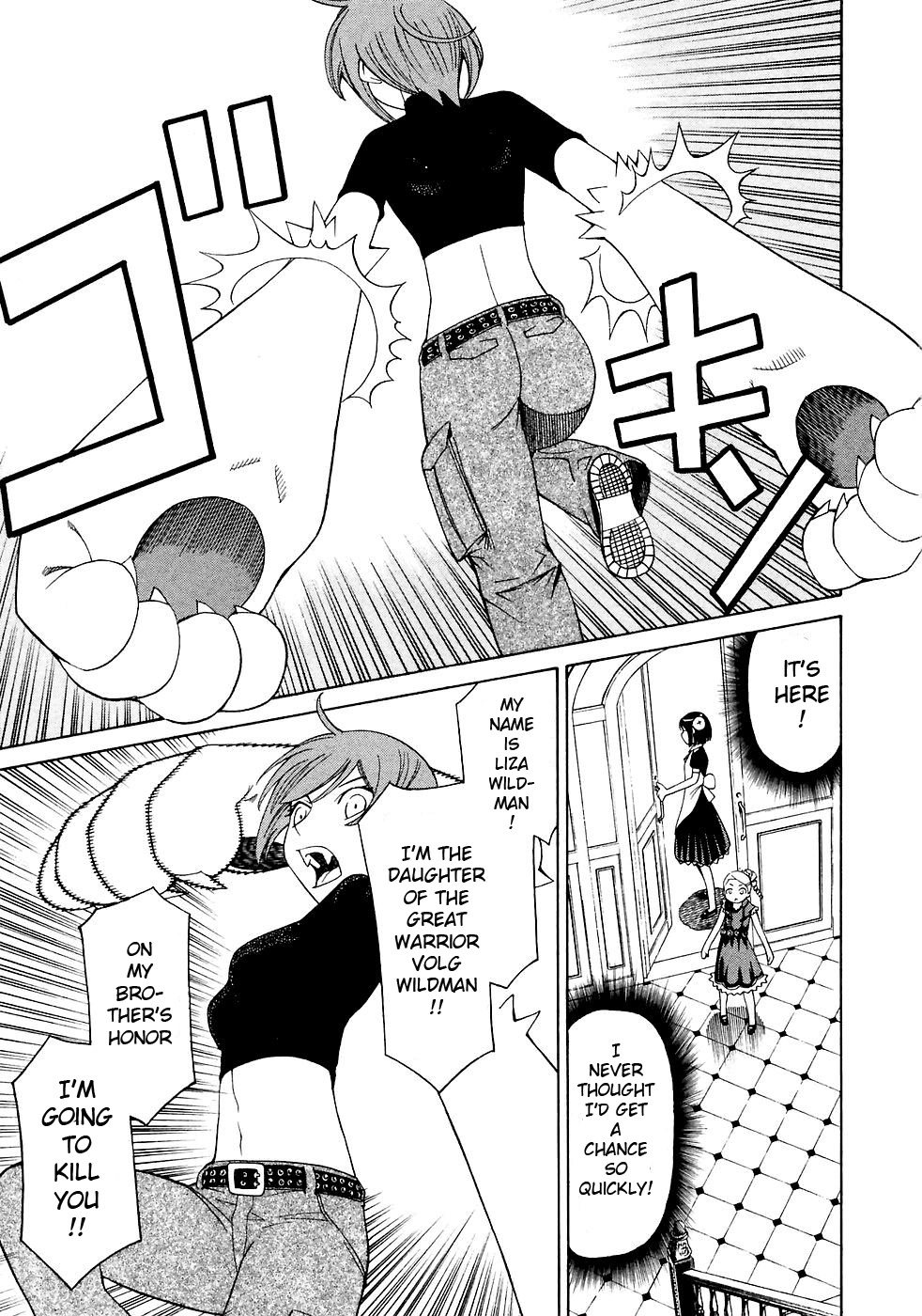 Kaibutsu Oujo Chapter 6 page 5 - Chapter 6: Princess Alliance