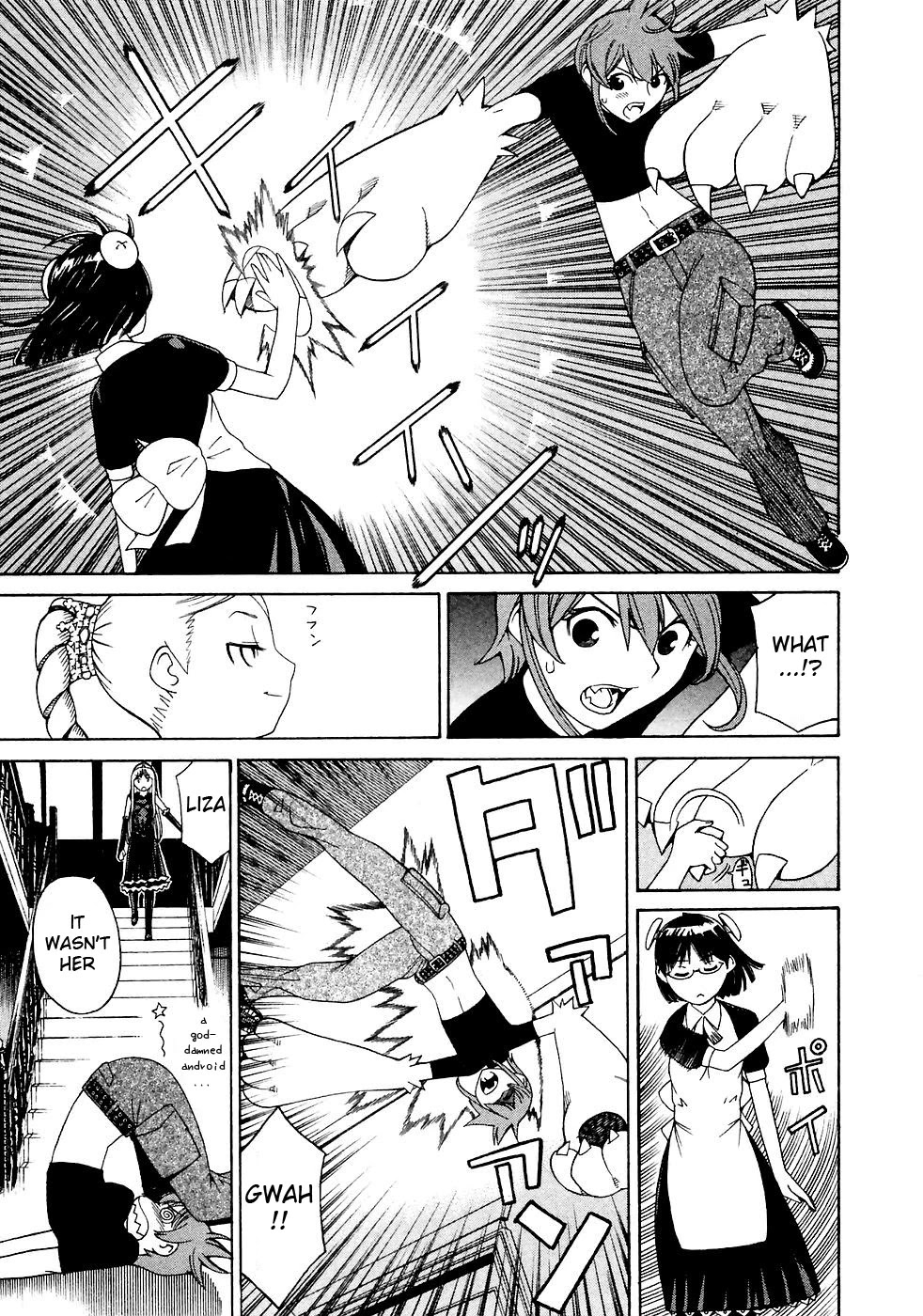 Kaibutsu Oujo Chapter 6 page 7 - Chapter 6: Princess Alliance