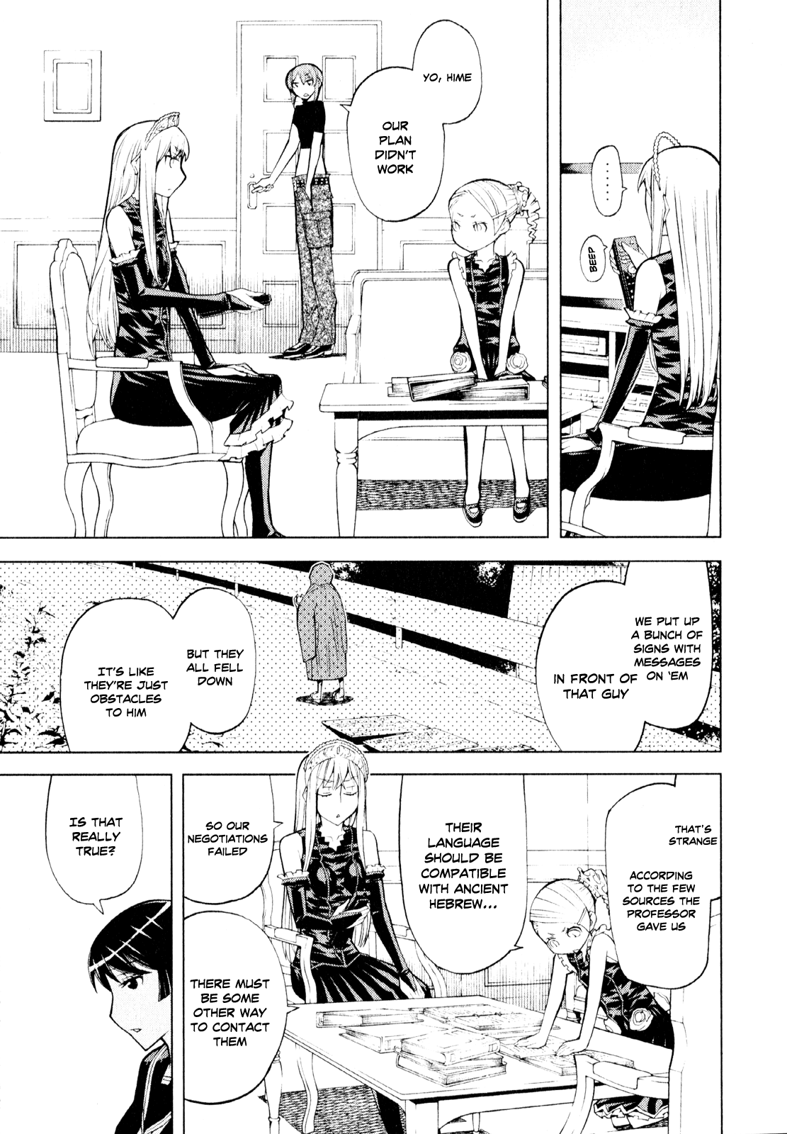 Kaibutsu Oujo Chapter 60 page 21 - Chapter 60: Princess Apocalypse
