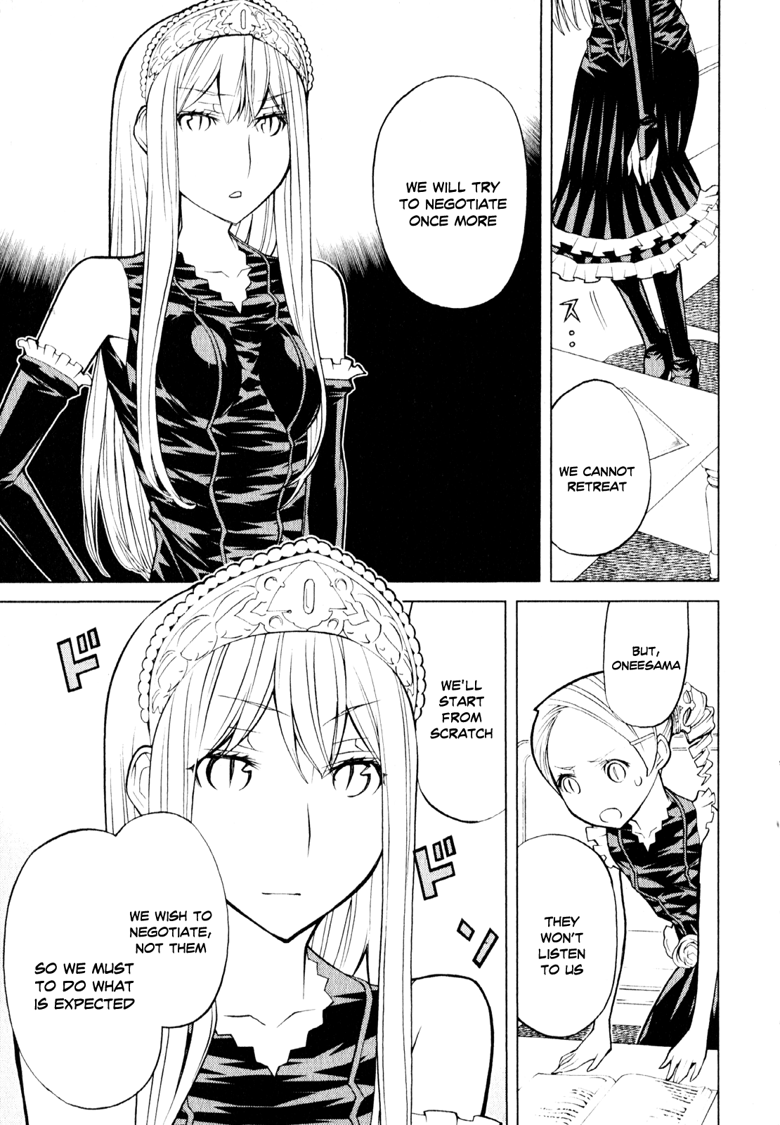 Kaibutsu Oujo Chapter 60 page 23 - Chapter 60: Princess Apocalypse