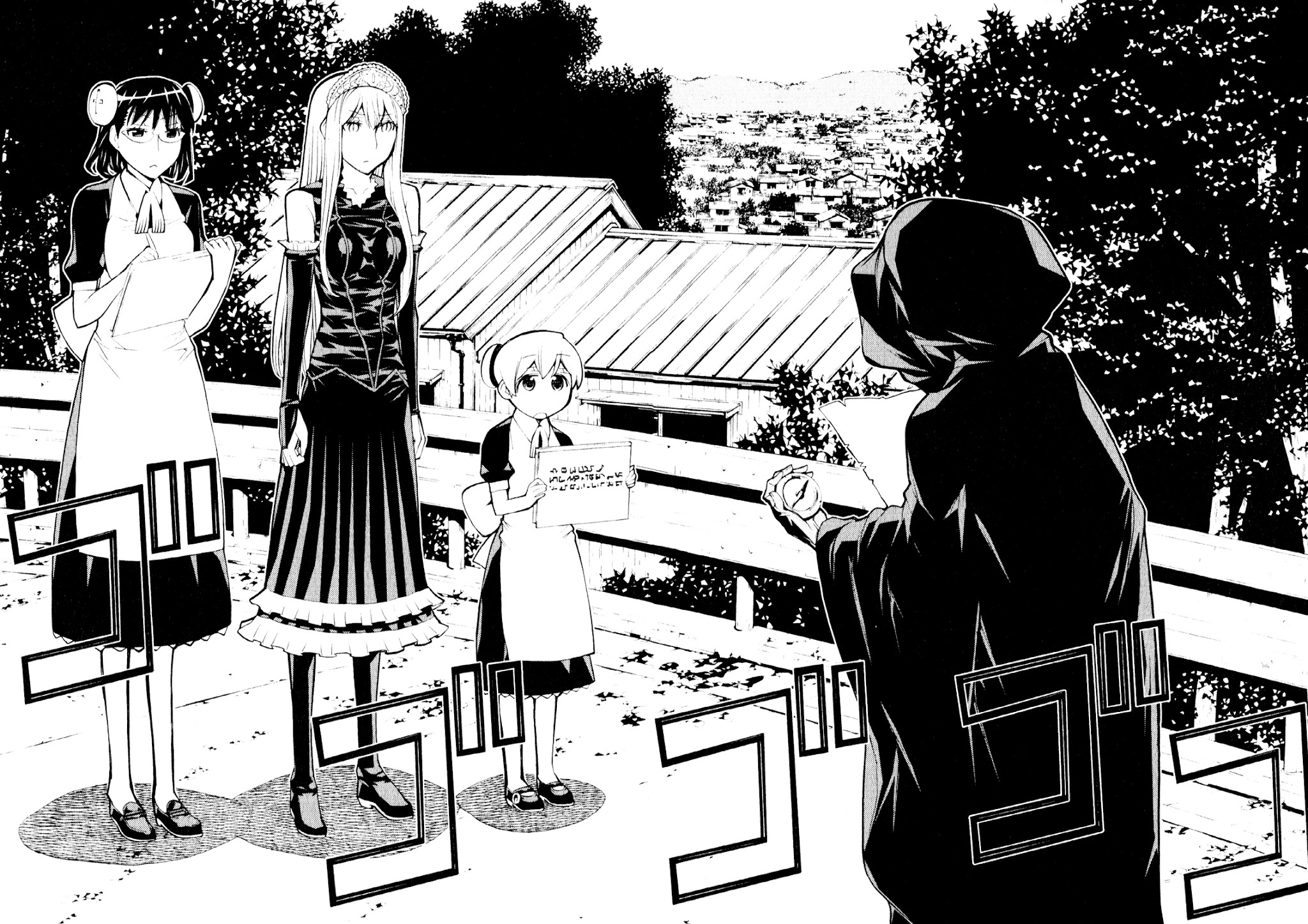 Kaibutsu Oujo Chapter 60 page 24 - Chapter 60: Princess Apocalypse