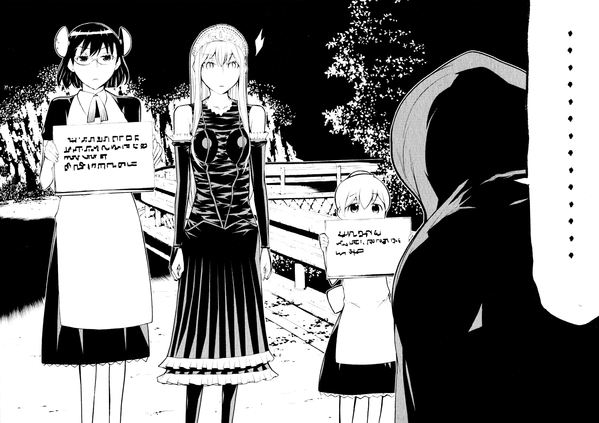 Kaibutsu Oujo Chapter 60 page 29 - Chapter 60: Princess Apocalypse