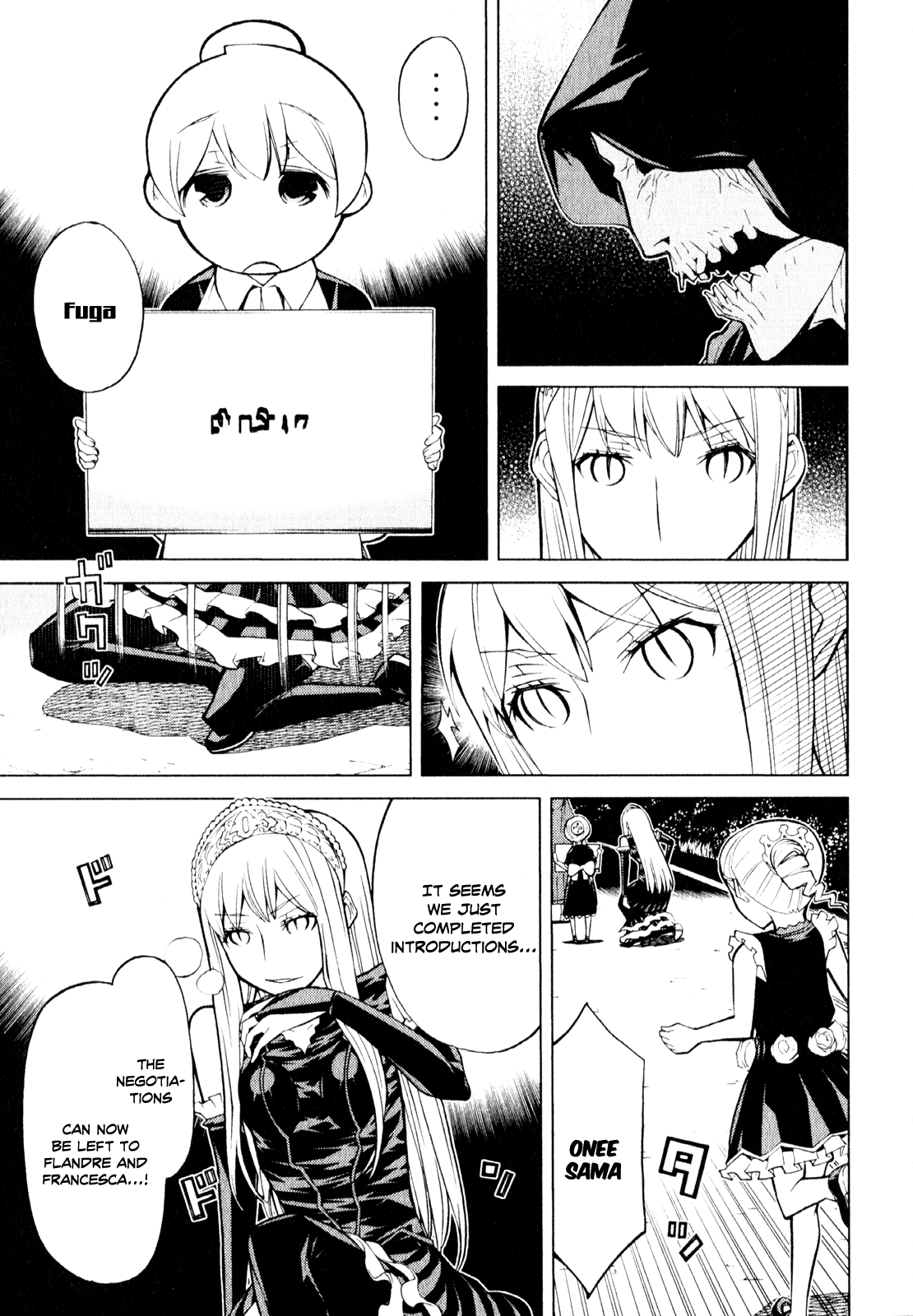 Kaibutsu Oujo Chapter 60 page 31 - Chapter 60: Princess Apocalypse