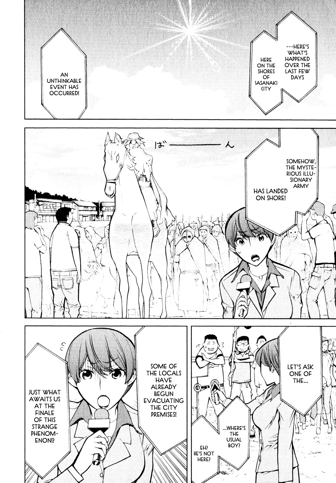 Kaibutsu Oujo Chapter 60 page 32 - Chapter 60: Princess Apocalypse