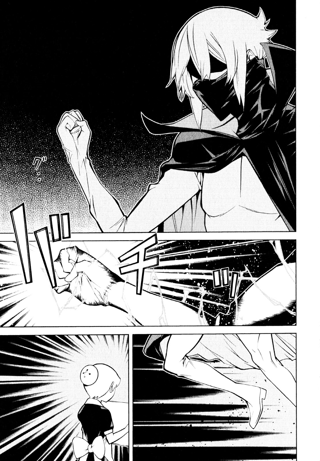 Kaibutsu Oujo Chapter 60 page 35 - Chapter 60: Princess Apocalypse