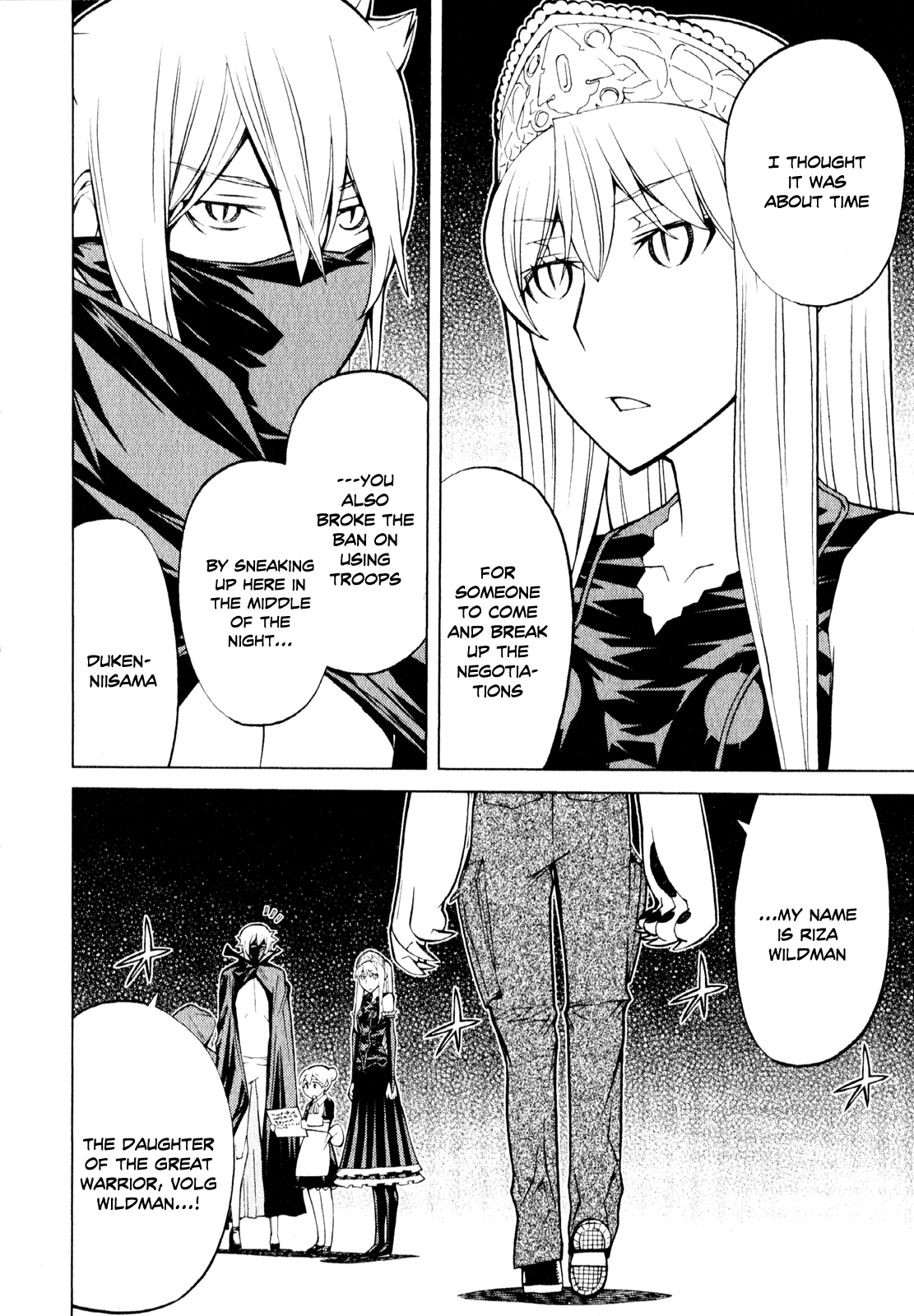 Kaibutsu Oujo Chapter 60 page 37 - Chapter 60: Princess Apocalypse