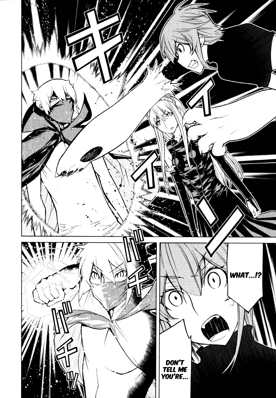 Kaibutsu Oujo Chapter 60 page 39 - Chapter 60: Princess Apocalypse