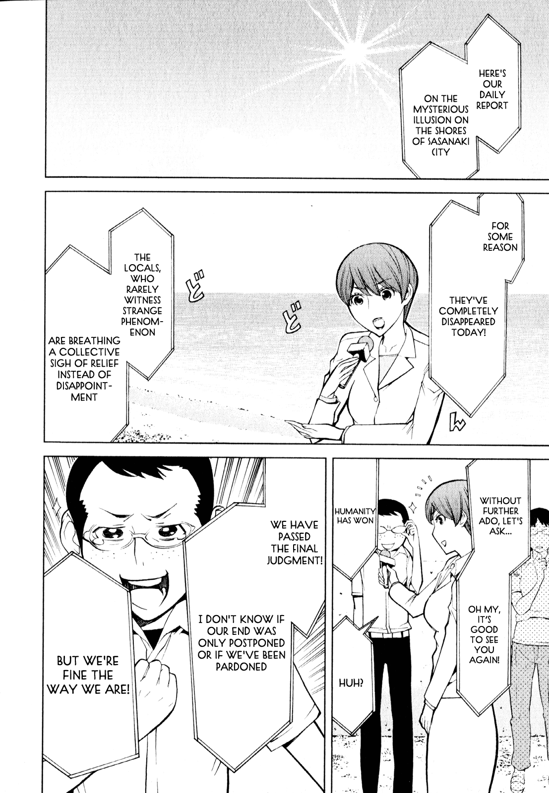 Kaibutsu Oujo Chapter 60 page 43 - Chapter 60: Princess Apocalypse