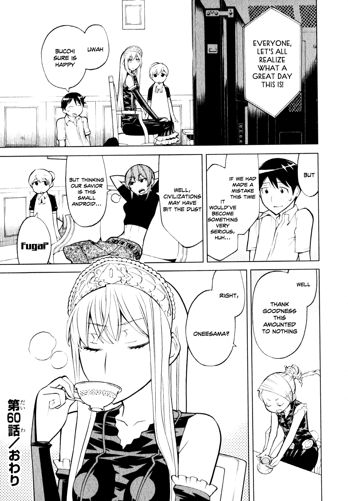 Kaibutsu Oujo Chapter 60 page 44 - Chapter 60: Princess Apocalypse