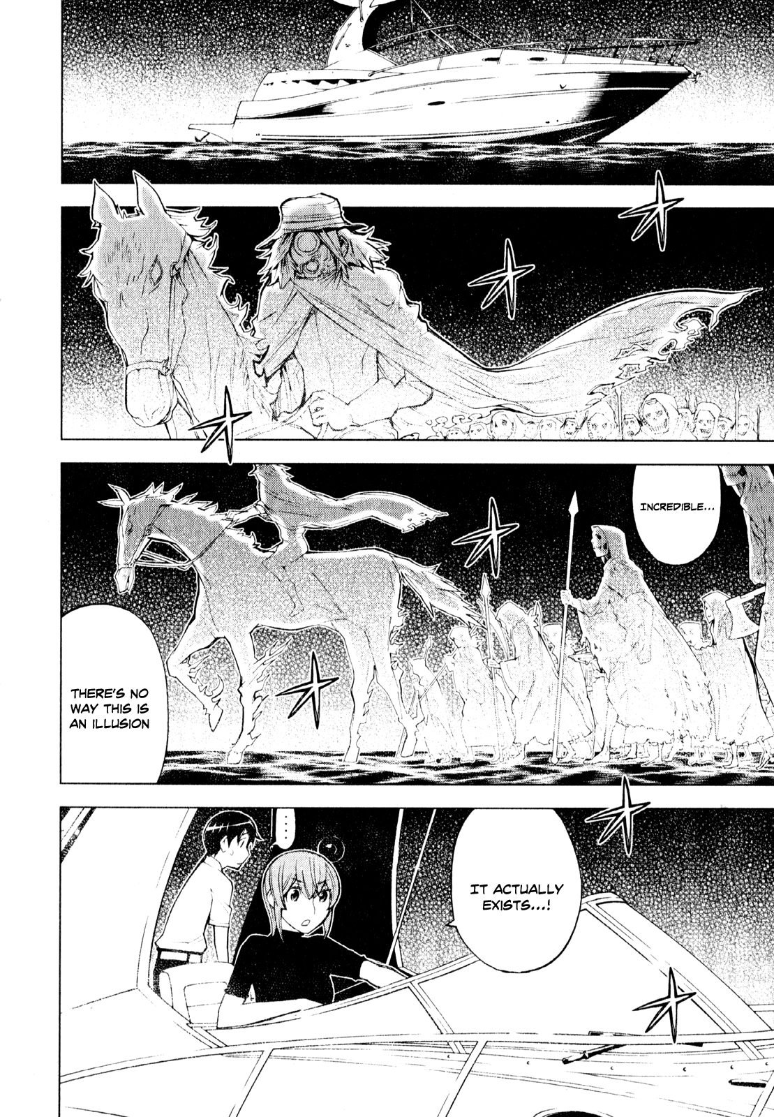Kaibutsu Oujo Chapter 60 page 8 - Chapter 60: Princess Apocalypse