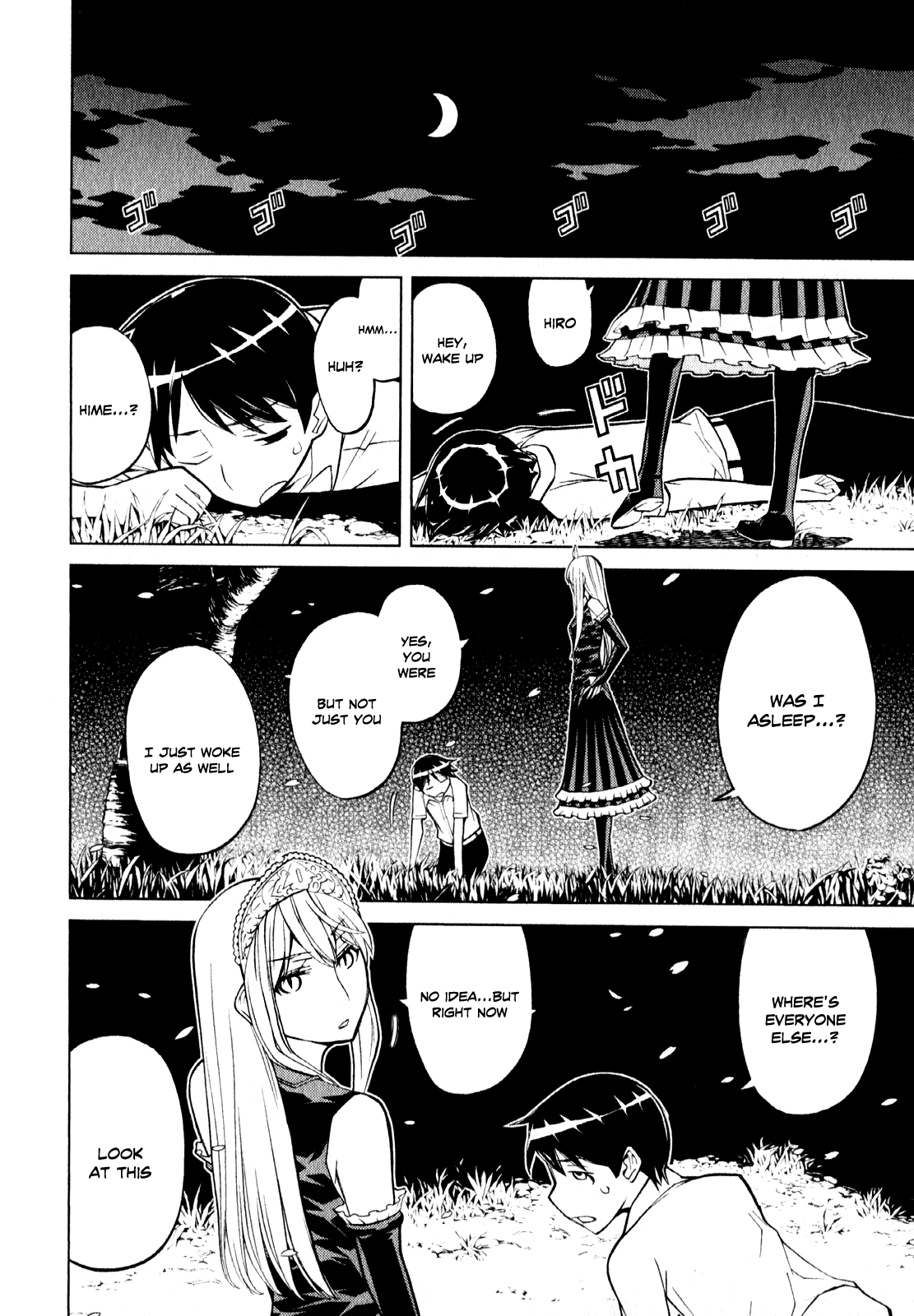 Kaibutsu Oujo Chapter 61 page 27 - Chapter 61: Princess Yozakura