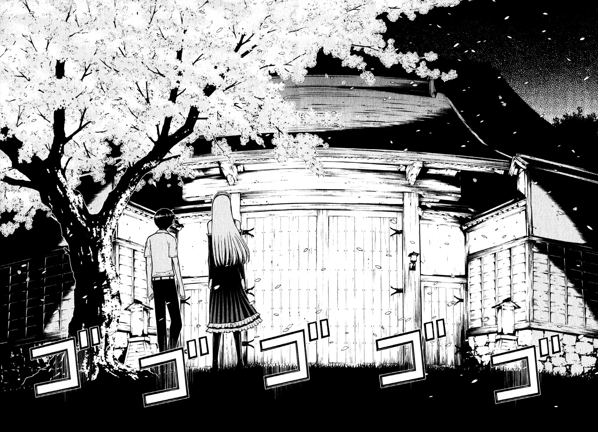 Kaibutsu Oujo Chapter 61 page 29 - Chapter 61: Princess Yozakura