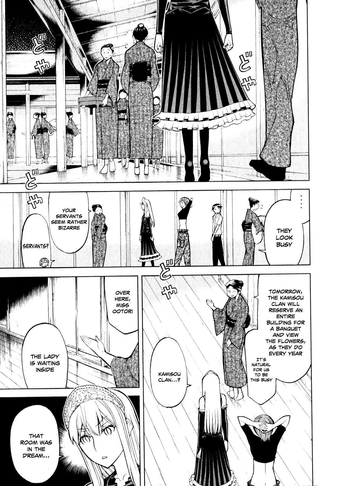 Kaibutsu Oujo Chapter 61 page 33 - Chapter 61: Princess Yozakura