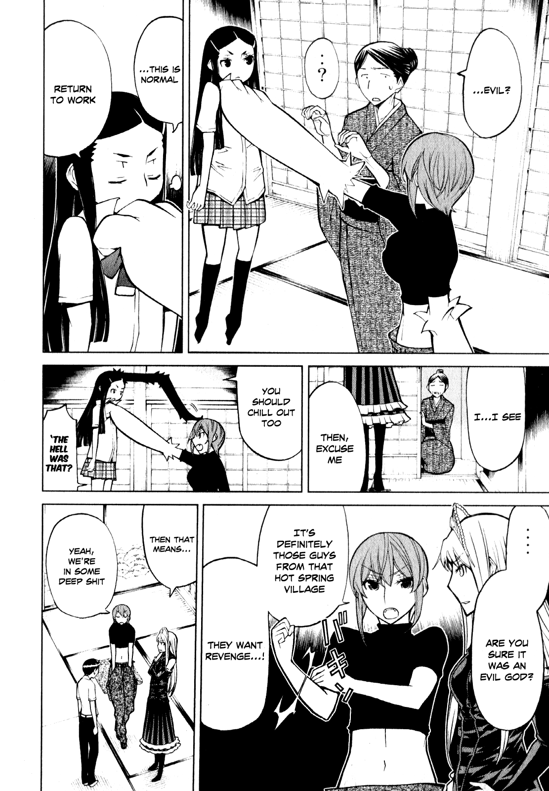 Kaibutsu Oujo Chapter 61 page 36 - Chapter 61: Princess Yozakura