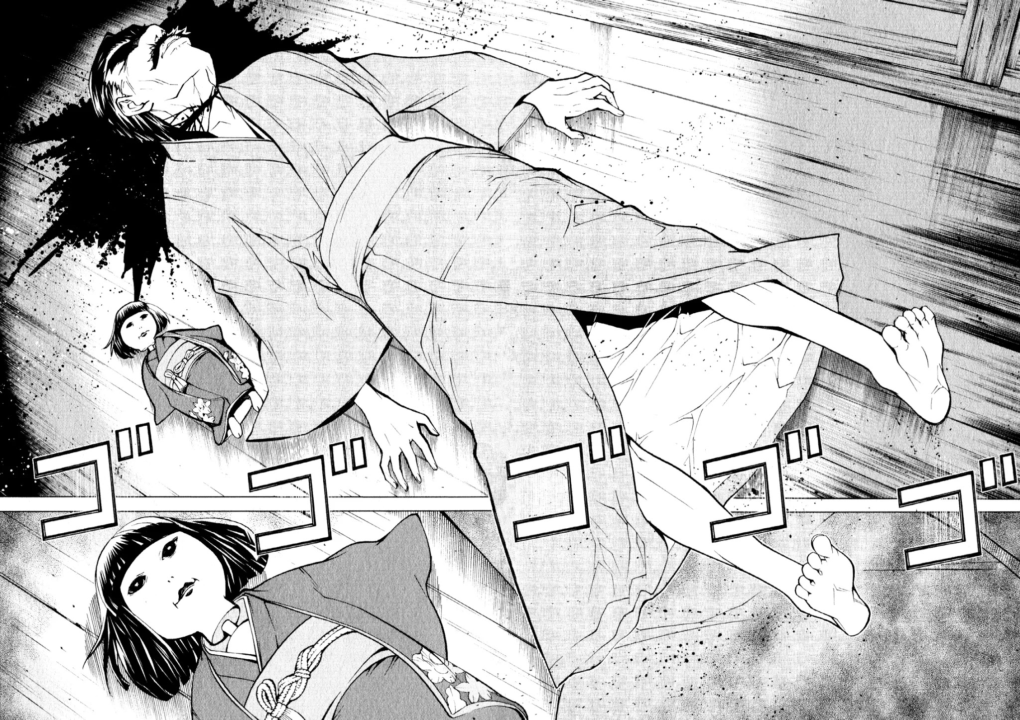 Kaibutsu Oujo Chapter 61 page 38 - Chapter 61: Princess Yozakura
