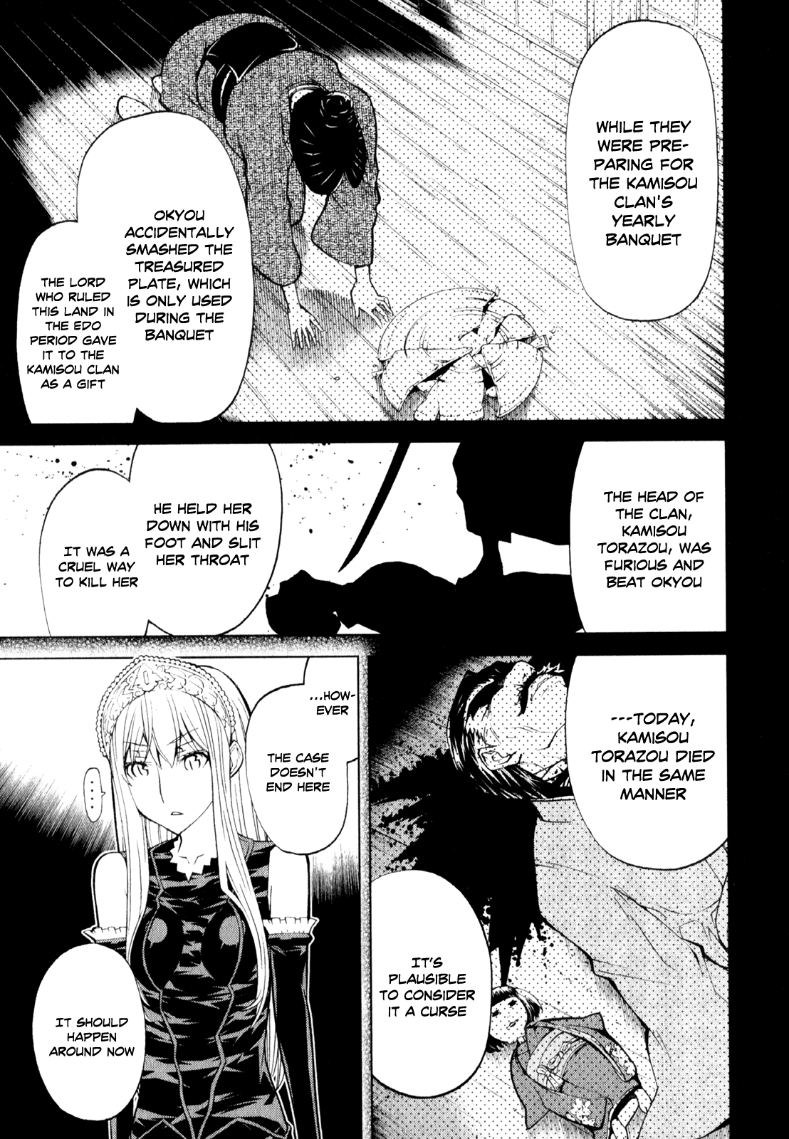 Kaibutsu Oujo Chapter 62 page 10 - Chapter 62: Princess Detective