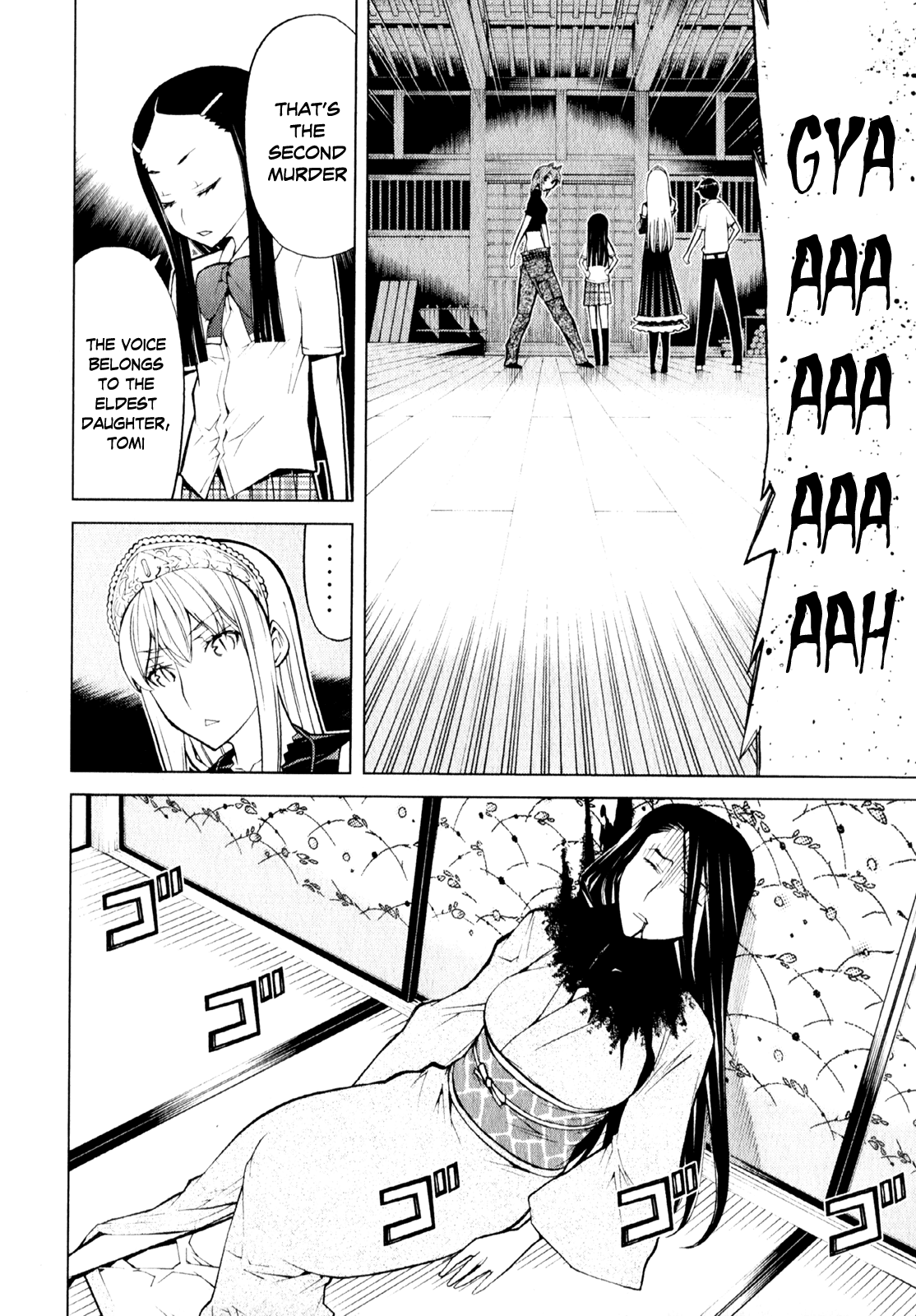 Kaibutsu Oujo Chapter 62 page 11 - Chapter 62: Princess Detective