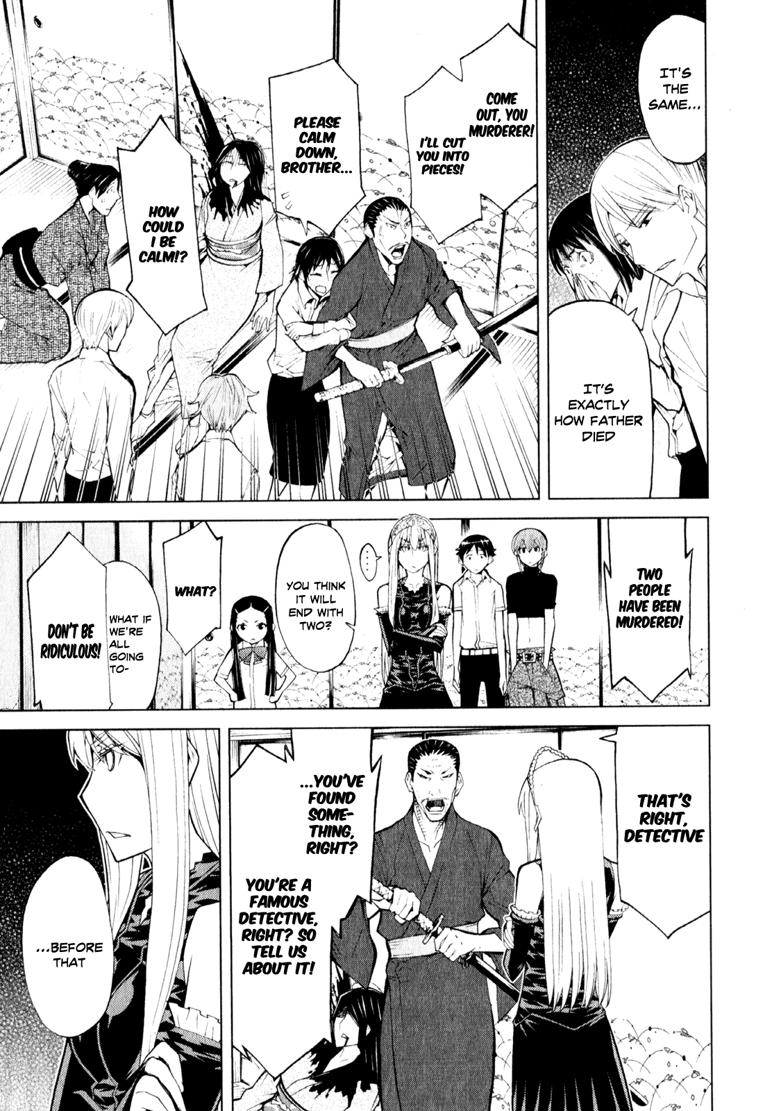 Kaibutsu Oujo Chapter 62 page 12 - Chapter 62: Princess Detective