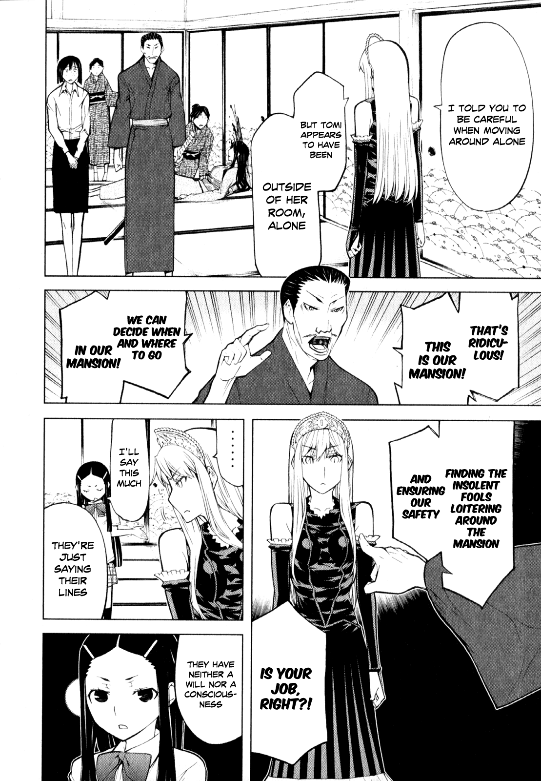 Kaibutsu Oujo Chapter 62 page 13 - Chapter 62: Princess Detective