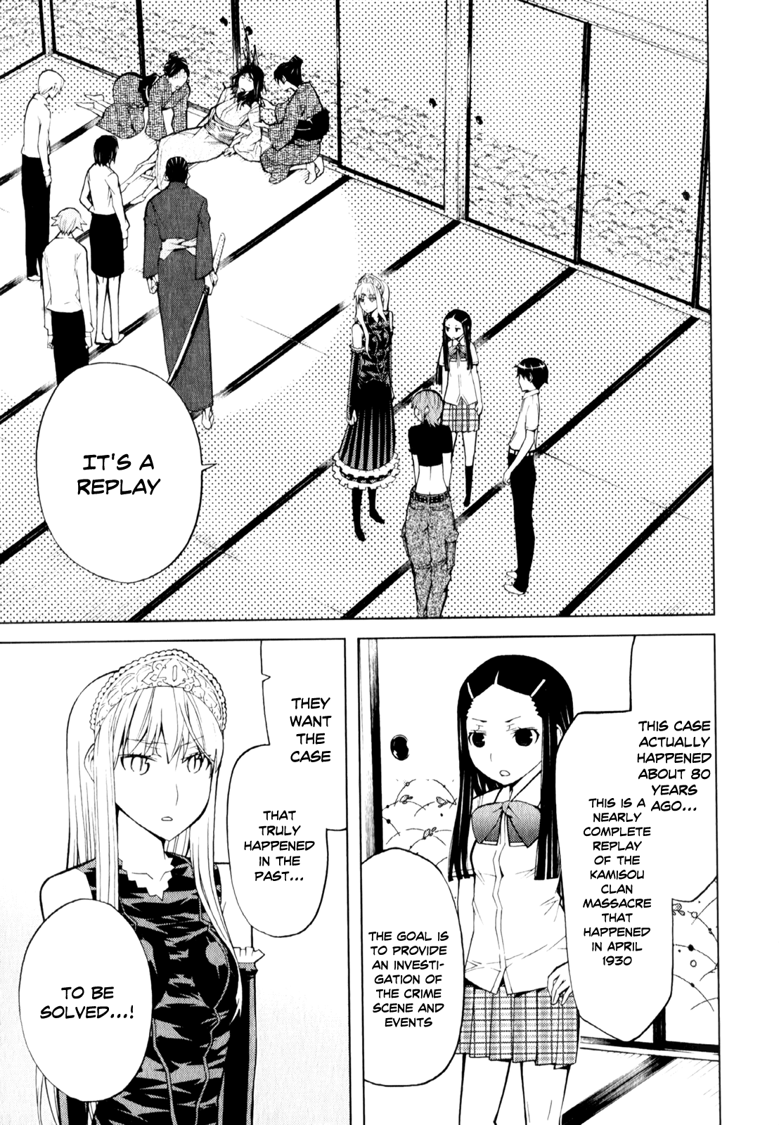 Kaibutsu Oujo Chapter 62 page 14 - Chapter 62: Princess Detective