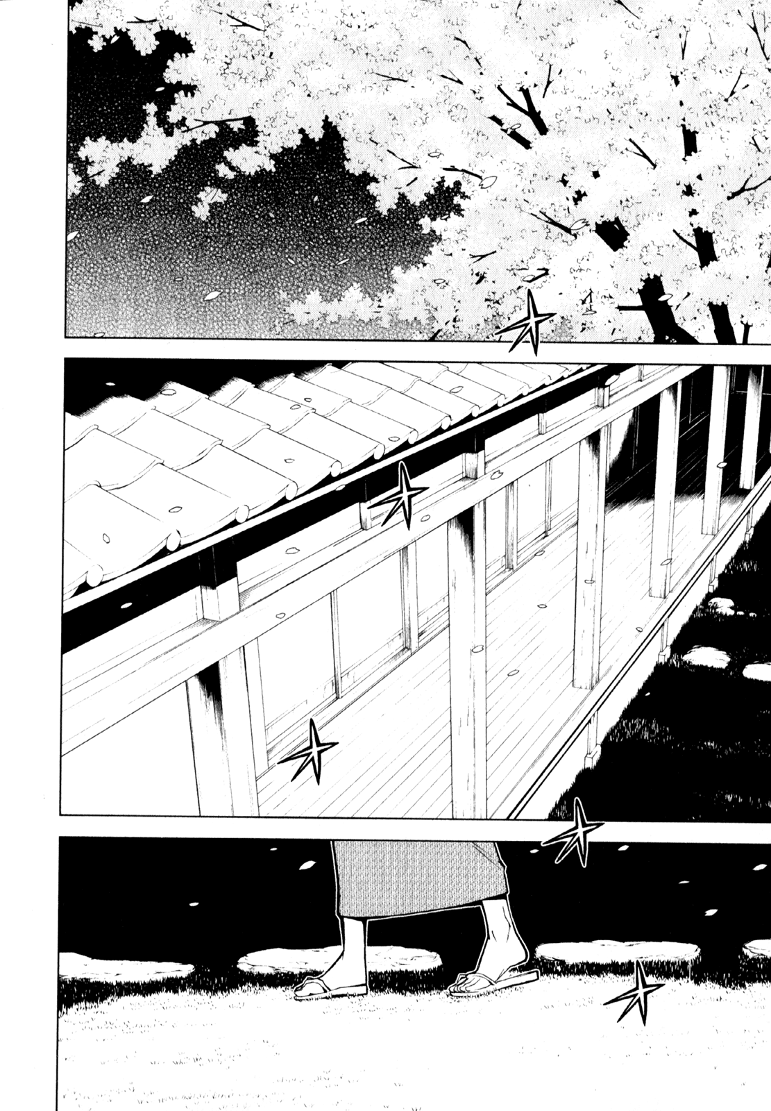 Kaibutsu Oujo Chapter 62 page 15 - Chapter 62: Princess Detective
