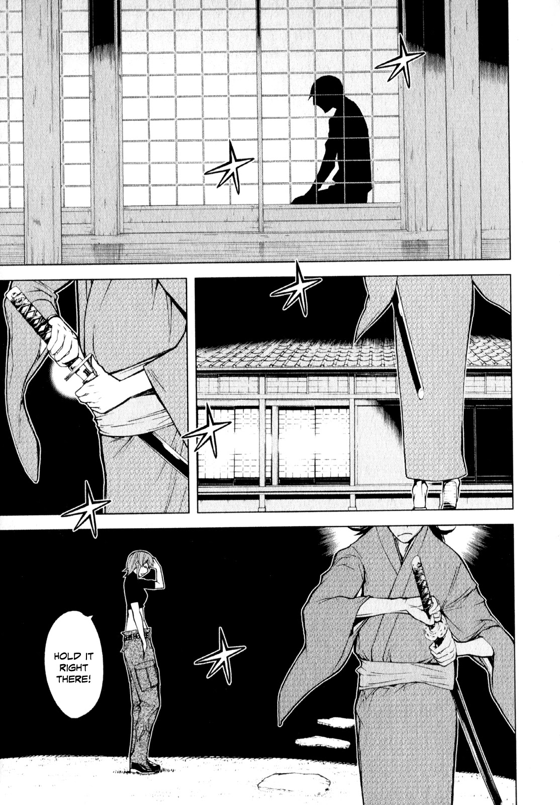 Kaibutsu Oujo Chapter 62 page 16 - Chapter 62: Princess Detective