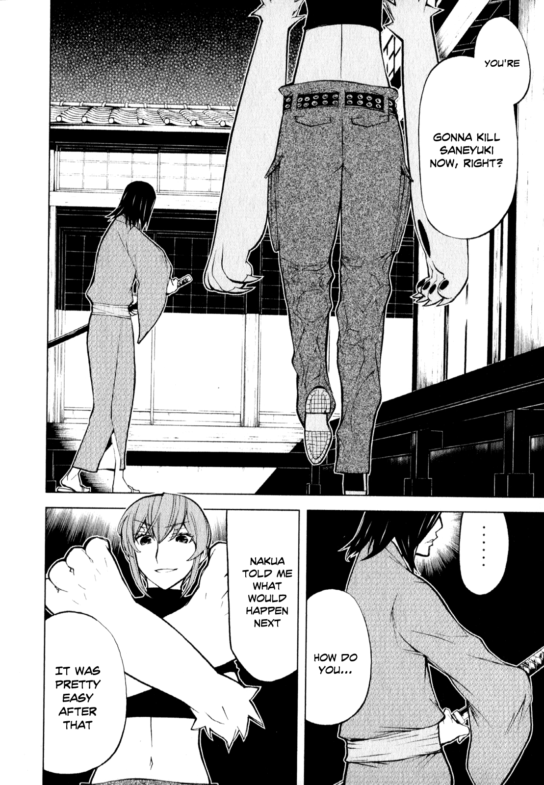 Kaibutsu Oujo Chapter 62 page 17 - Chapter 62: Princess Detective