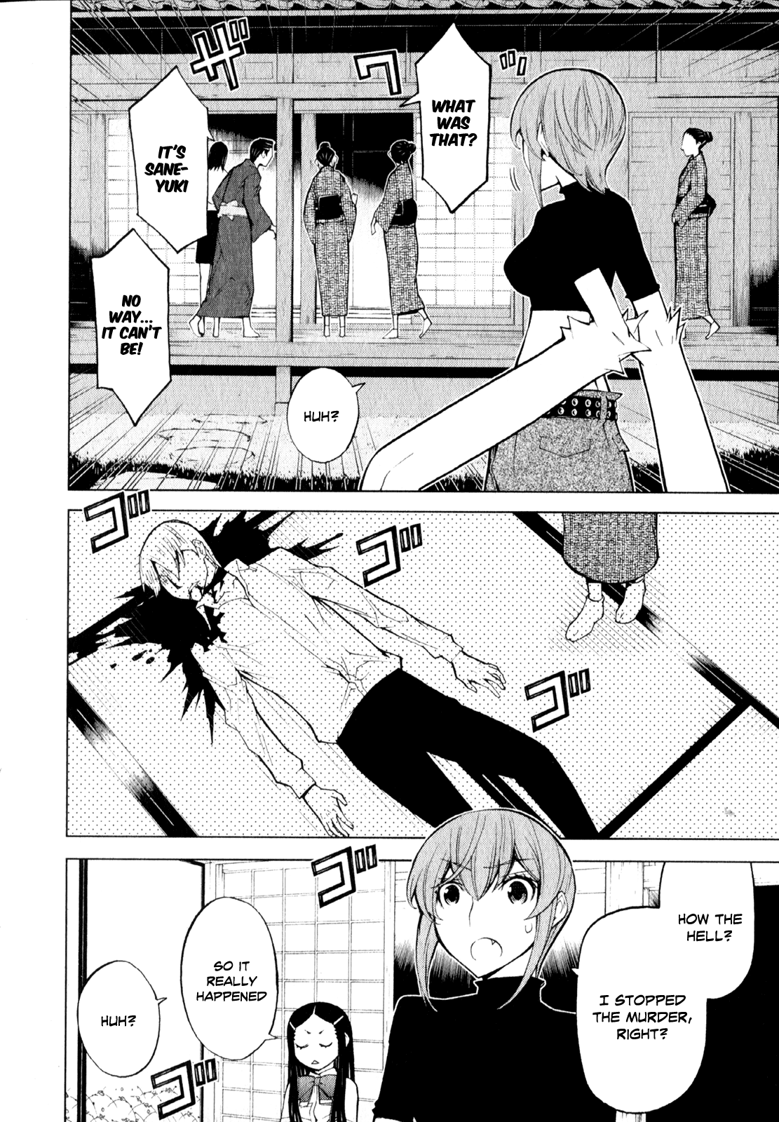 Kaibutsu Oujo Chapter 62 page 19 - Chapter 62: Princess Detective