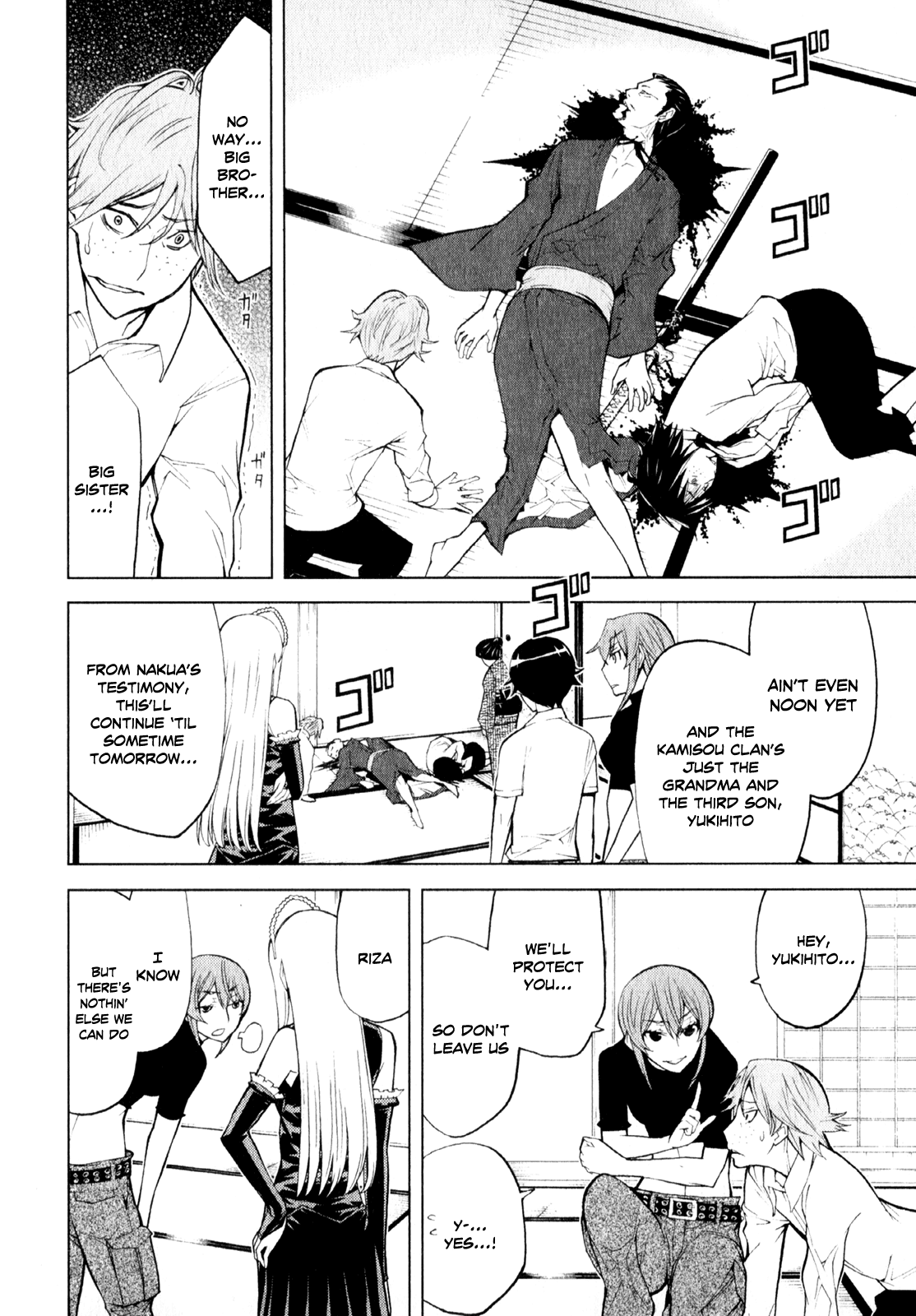 Kaibutsu Oujo Chapter 62 page 28 - Chapter 62: Princess Detective