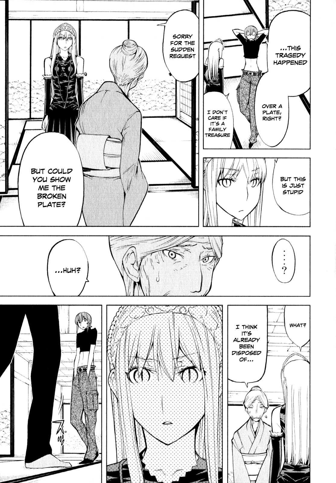 Kaibutsu Oujo Chapter 62 page 29 - Chapter 62: Princess Detective