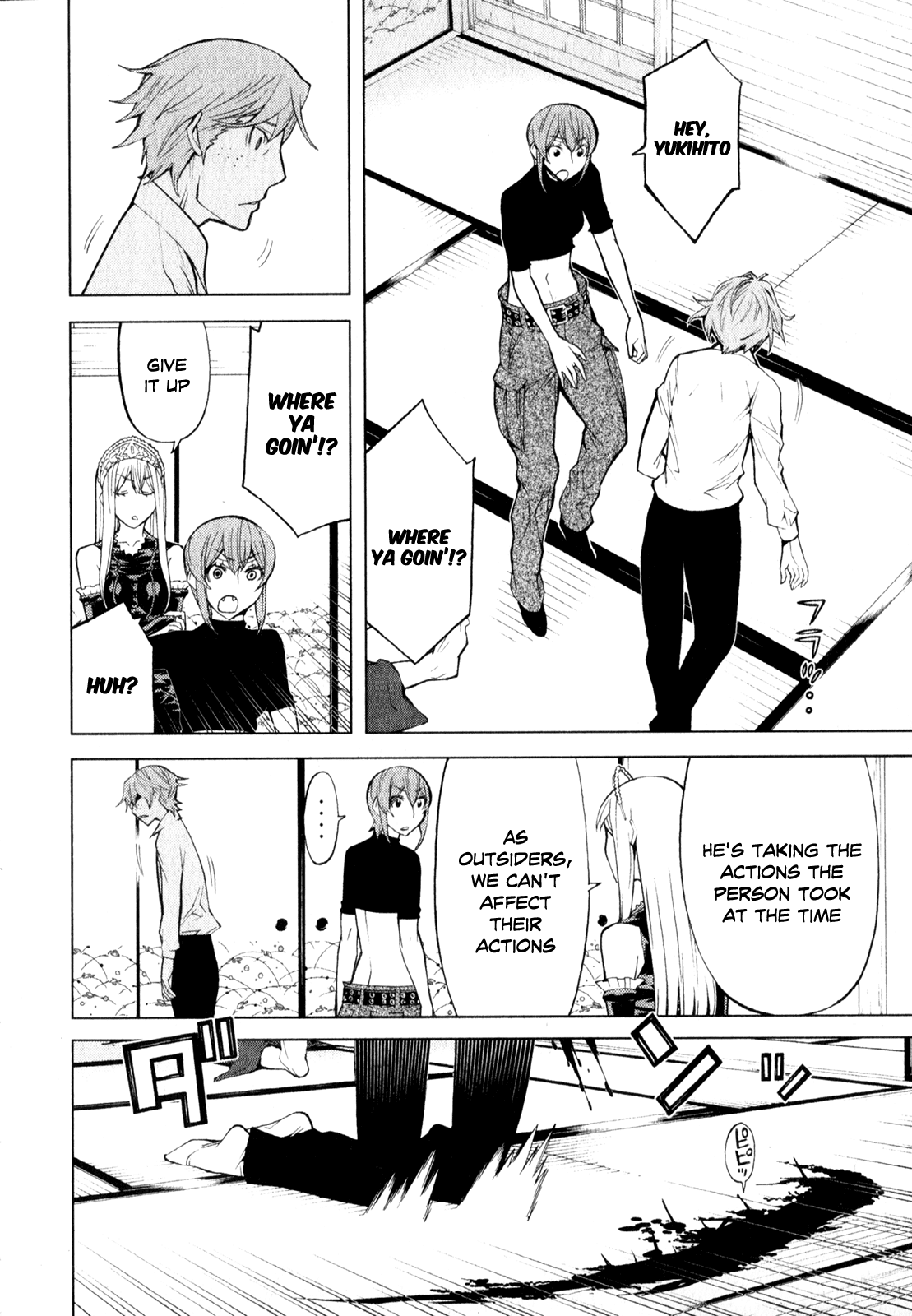 Kaibutsu Oujo Chapter 62 page 30 - Chapter 62: Princess Detective