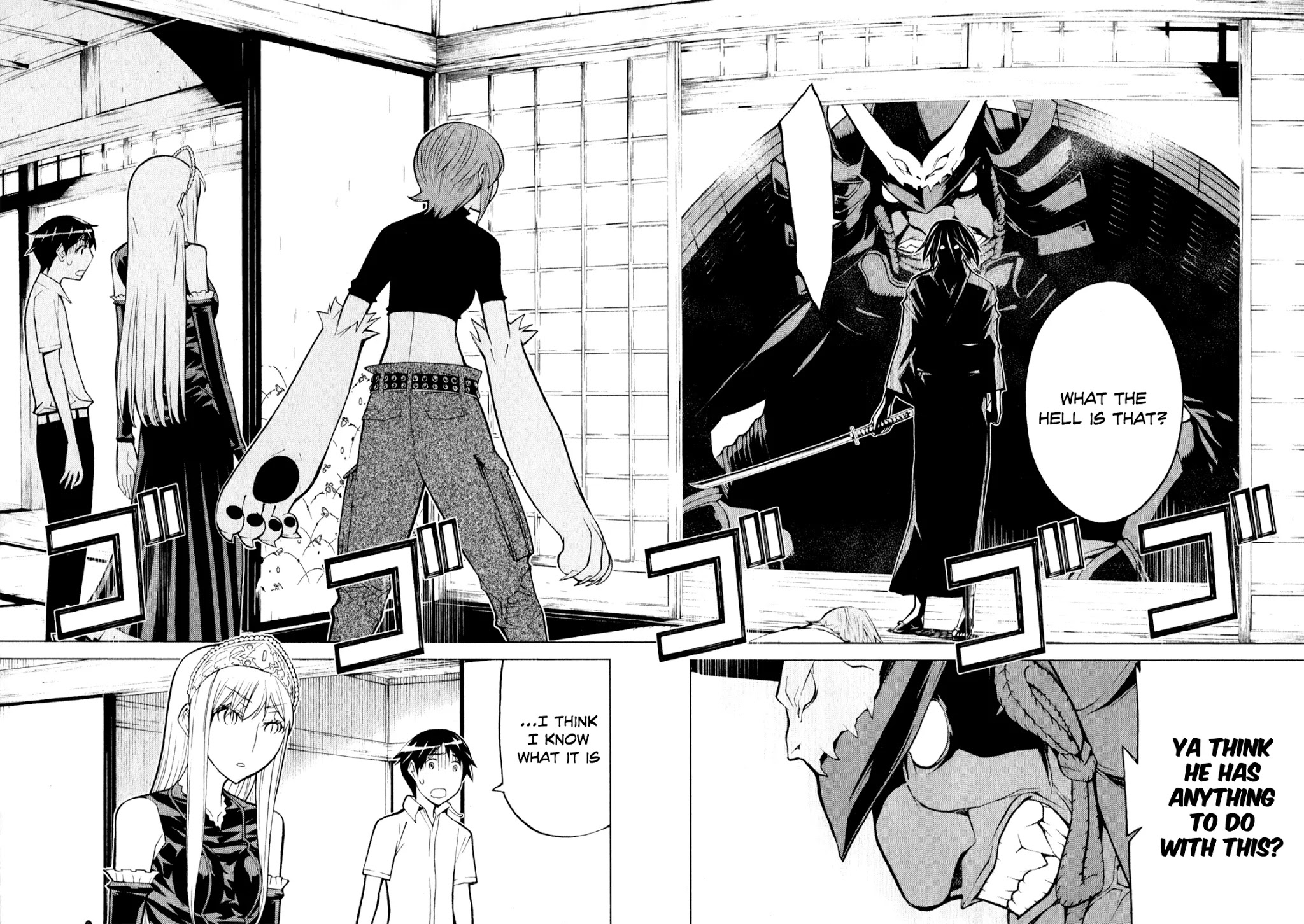 Kaibutsu Oujo Chapter 62 page 32 - Chapter 62: Princess Detective