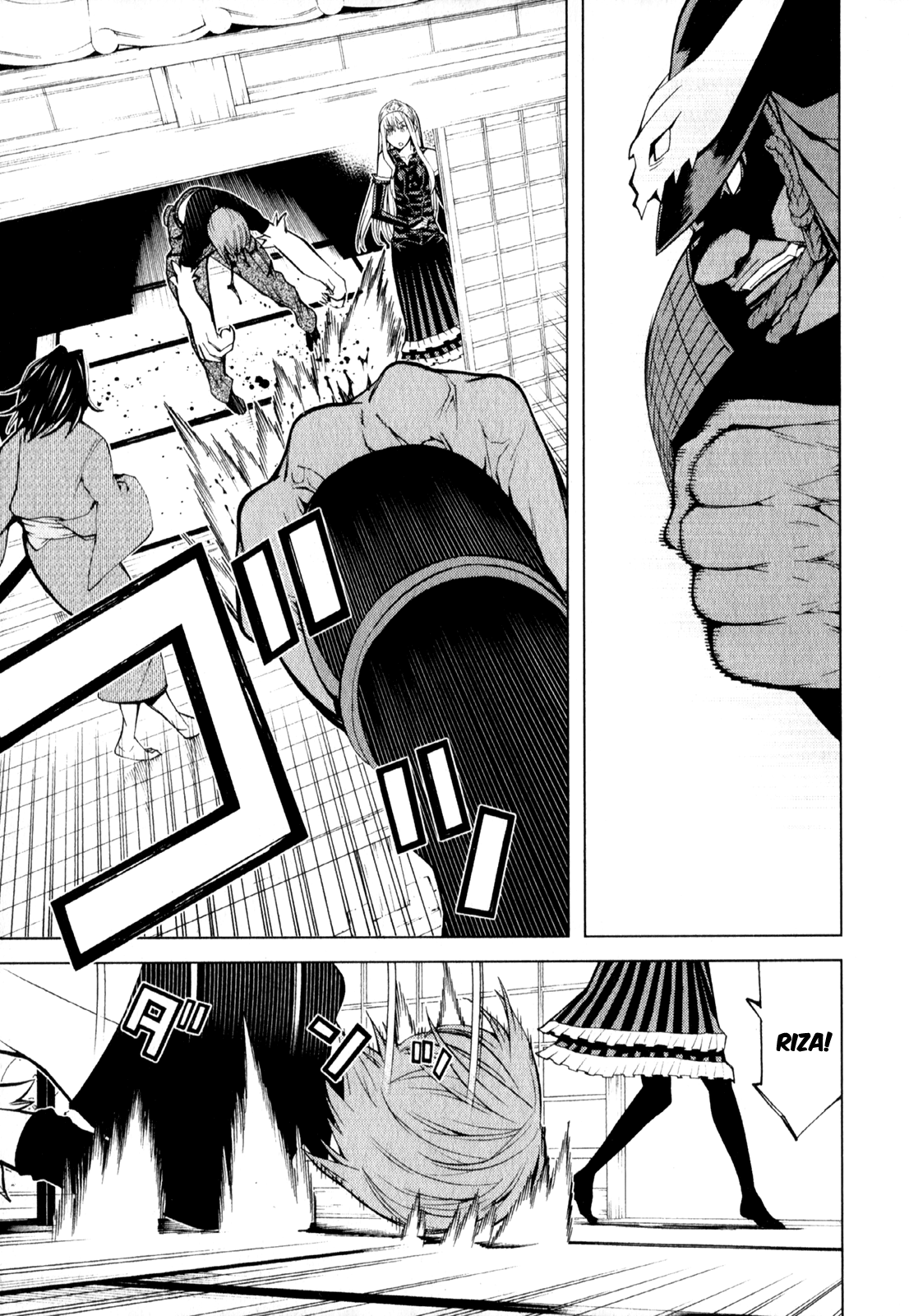 Kaibutsu Oujo Chapter 62 page 34 - Chapter 62: Princess Detective