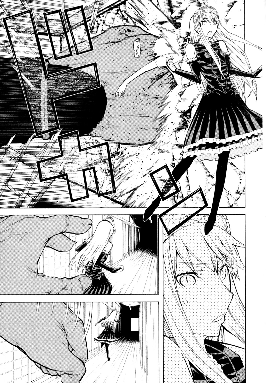 Kaibutsu Oujo Chapter 62 page 36 - Chapter 62: Princess Detective