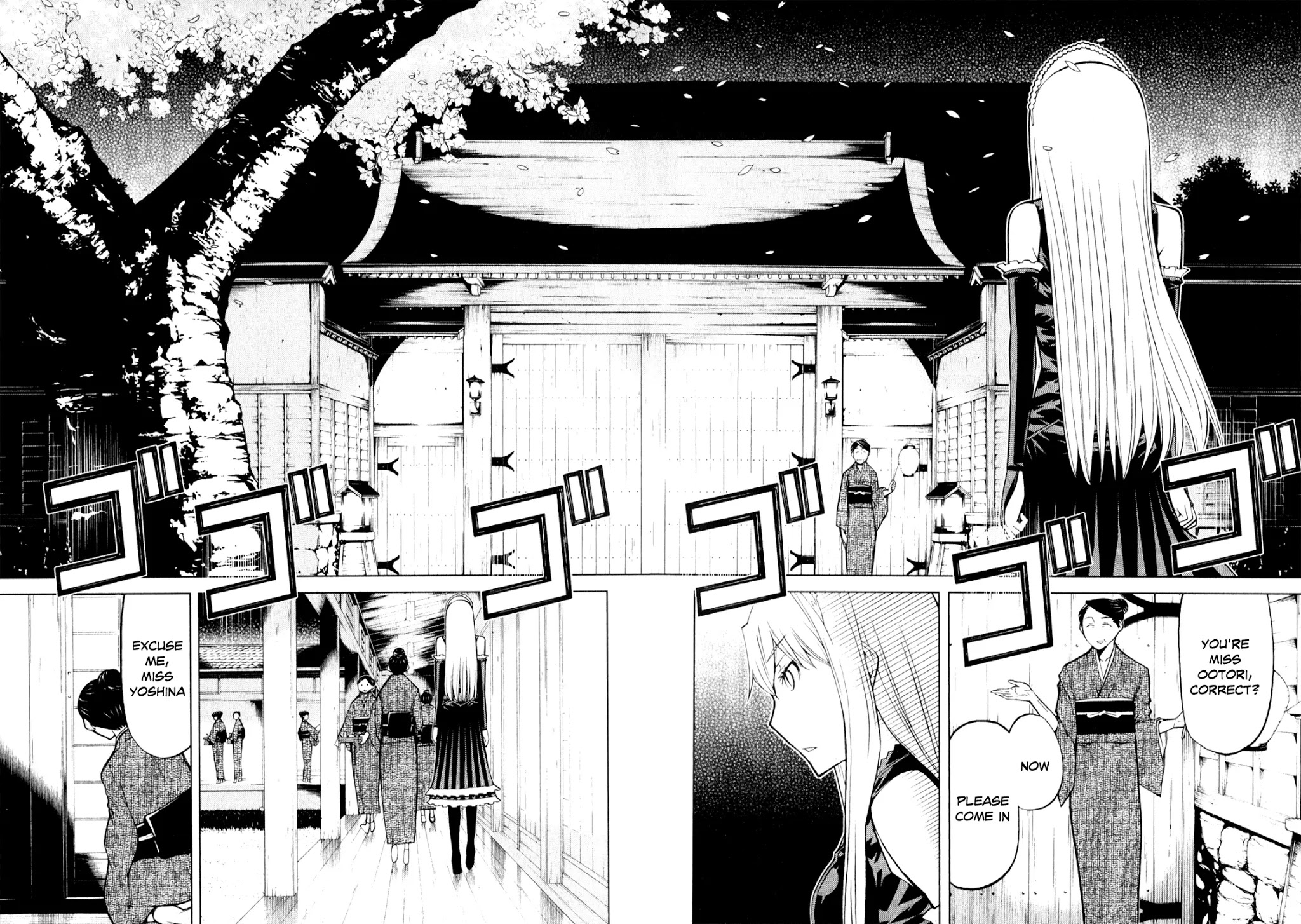 Kaibutsu Oujo Chapter 62 page 39 - Chapter 62: Princess Detective