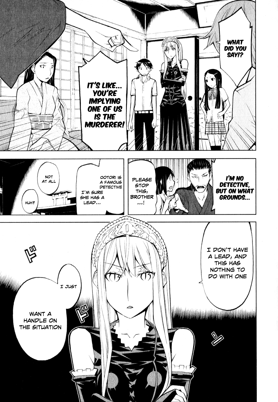 Kaibutsu Oujo Chapter 62 page 6 - Chapter 62: Princess Detective